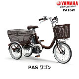 PAS ワゴン
