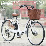 PAS シティ S8