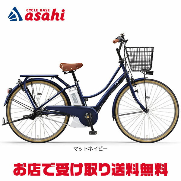 PAS Amiの本体画像