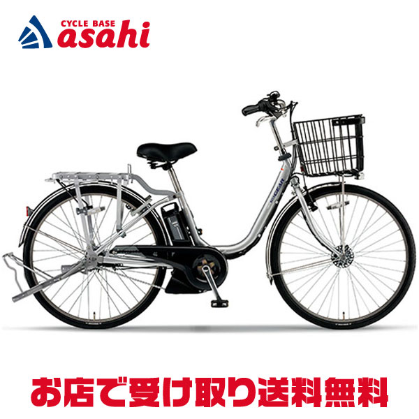 PAS GEAR-Uの本体画像