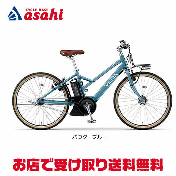 PAS VIENTA5の本体画像