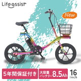SUISUI(スイスイ) ビジネスモデル