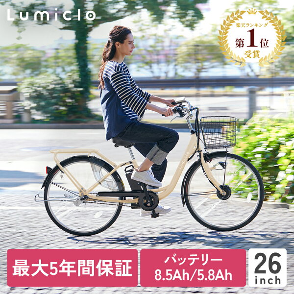 EZの本体画像