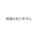 グリッサード
